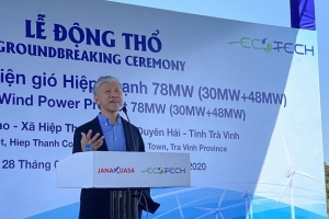 Trà Vinh: Khởi công dự án nhà máy điện gió Hiệp Thạnh